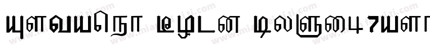 Astaneh Bold bySi47ash Fonts字体转换